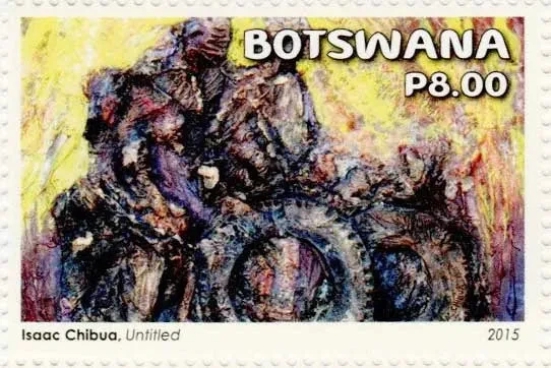 Botswana Abstract Art Untitled Postage Stamp