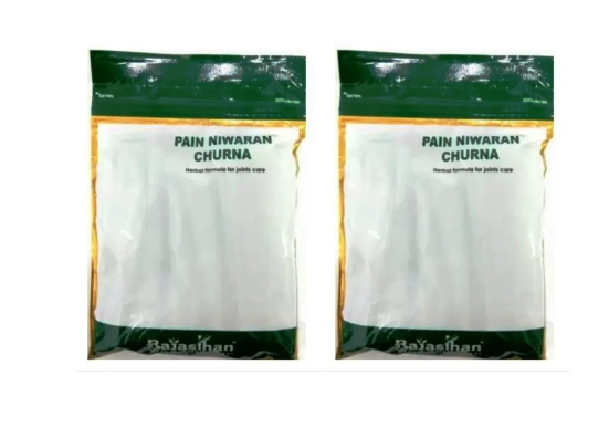 pain nivaran churna (30 sachet) pack of 2