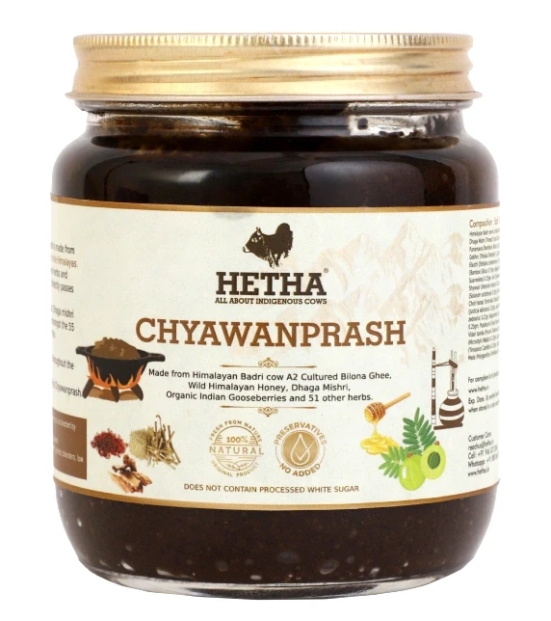 Chyawanprash (Size - 1200g) by HETHA ORGANICS LLP