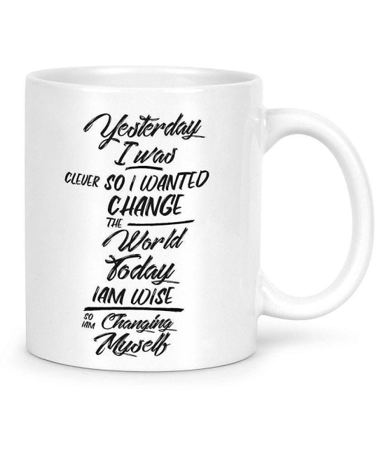 Idream Quote Printed Ceramic Coffee Mug 1 Pcs 330 mL - White