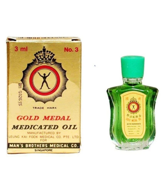 GOLD Medal Pain Relief  Oil - 3ml Pack Of 6