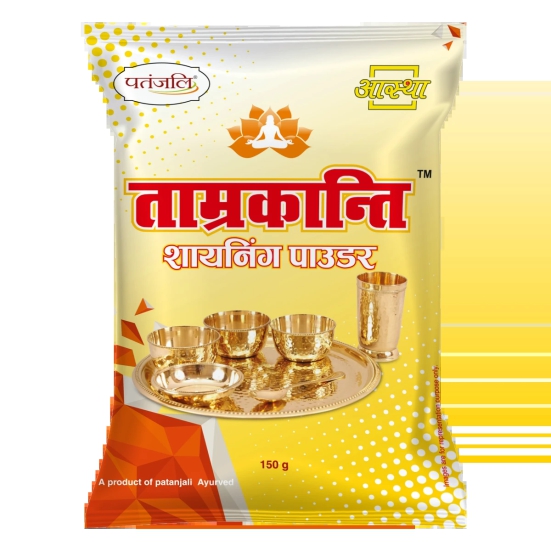 AASTHA TAMRAKANTI SHINING POWDER -150G