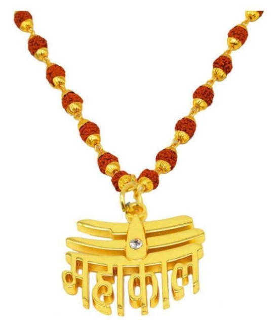 Cyan spritual - Brass Pooja Mala (Pack of 1)