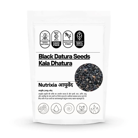 Black Datura Seeds - Kala Dhatura Beej - Datura Stramonium - Thorn apple-250 Gms