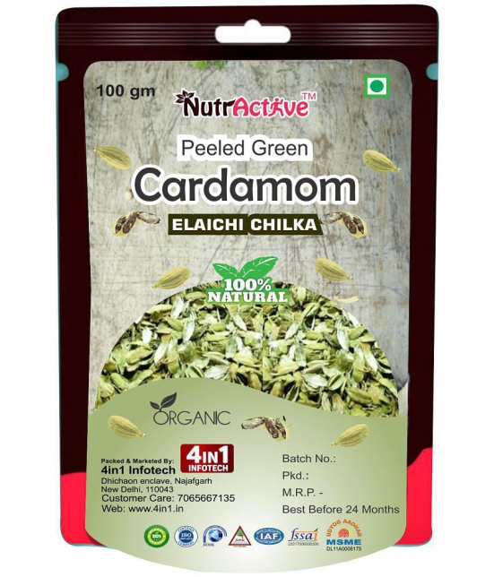 NutrActive Masala Chai Tea Loose Leaf Cadamom 100 gm