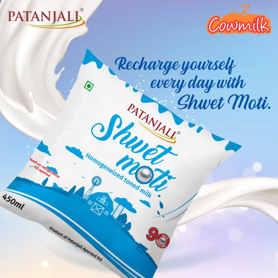 SHWET MOTI UHT MILK 450 ML