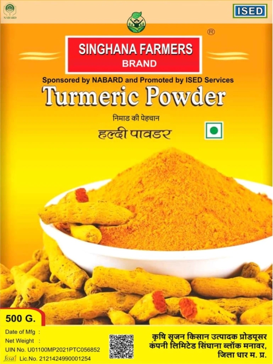 Turmeric Powder