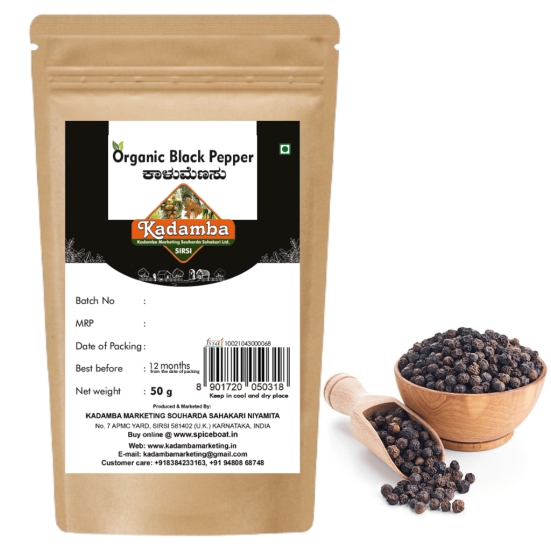 Kadamba Black Pepper, 50gm