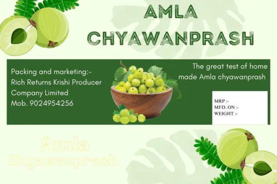 Amla Chawanprash 1Kg