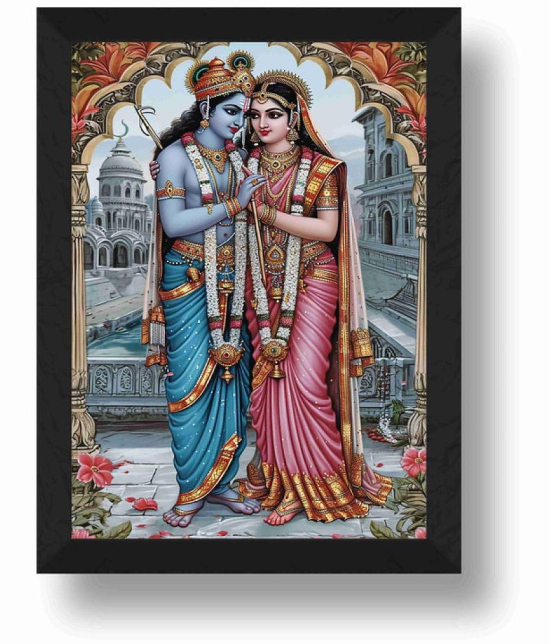 Saf Religious Ram Sita Painting With Frame