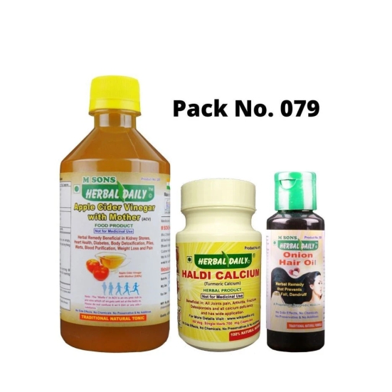 Hair Loss Supplements | Dandruff Supplements | Ayurvedic | Herbal | Treatment