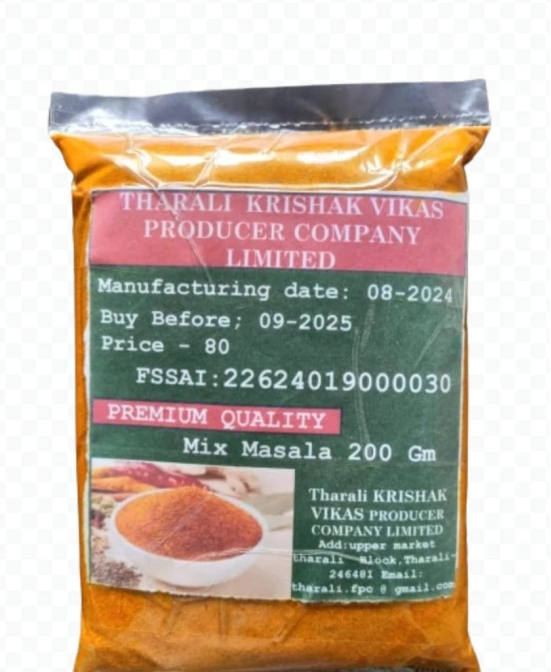 Mix Masala Powder