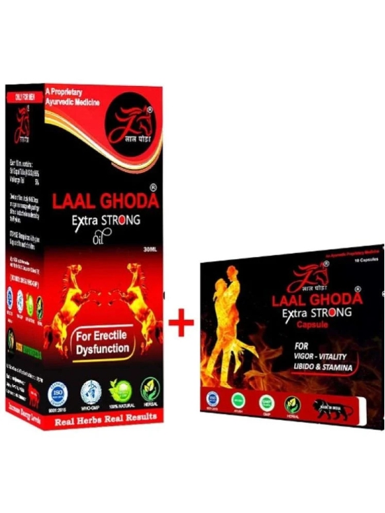 Oil & Capsule Combo pack to boost energy & Power / be last long in Bed