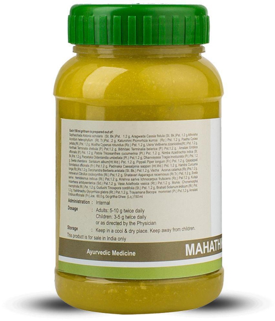 Kerala Ayurveda Mahathikthaka Ghritham, 150 ml