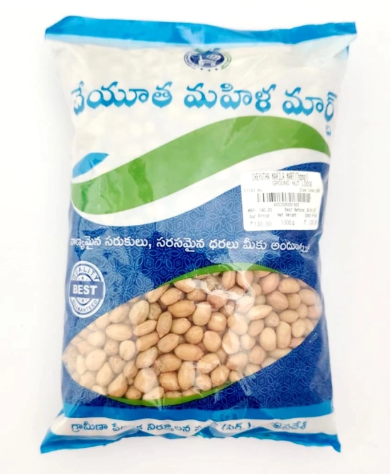 Cheyutha Mahila Mart Ground Nut Loose 1kg