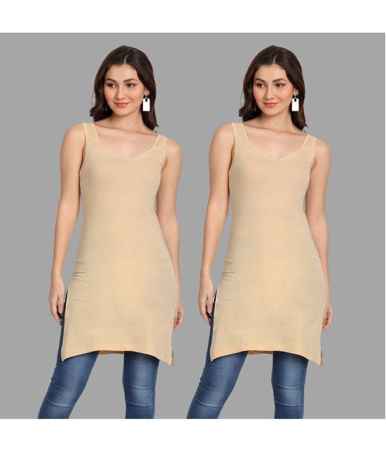 AIMLY Cotton Tanks - Beige Pack of 2 - None