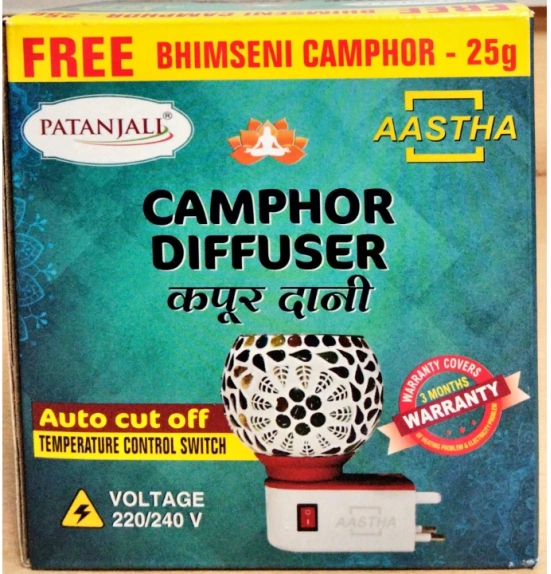 AASTHA CAMPHOR DIFFUSER