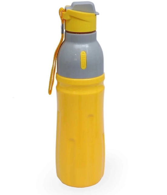 Jaypee Yellow Polypropylene School Water Bottle 650 mL ( Set of 1 ) - Yellow