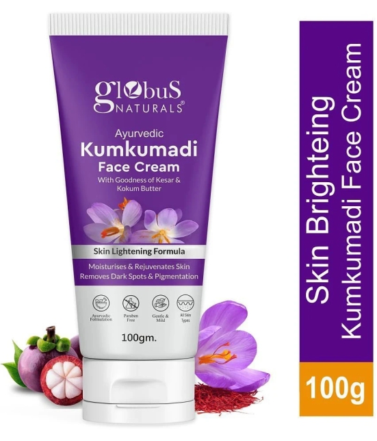 Globus Naturals BB & CC Cream Sensitive Skin Kesar ( 100g gm )