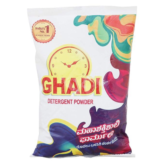 Ghadi Washing Powder 1 Kg