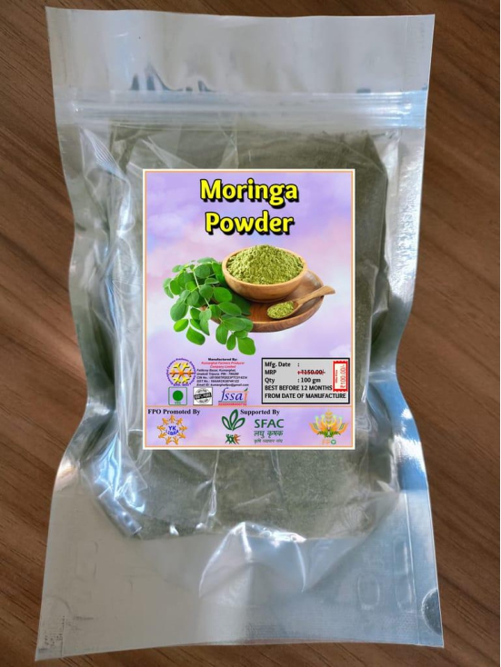 Moringa Powder | 100 gm