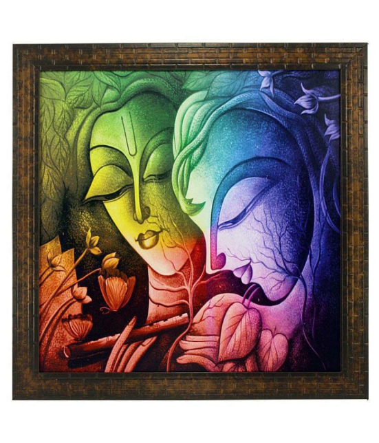 Indianara - Religious Painting With Frame