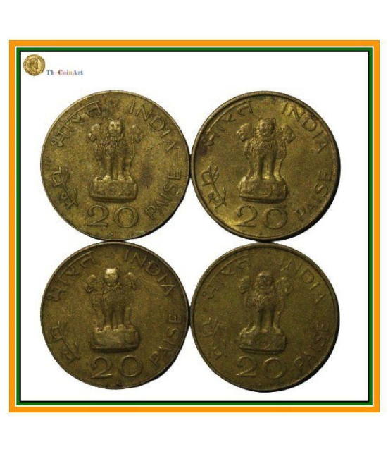 20  Paise  Mahatma  Gandhi  1869 - 1948  India  Pack  of  4  Extremely  Antique  ,  Old  and  Rare  Coin