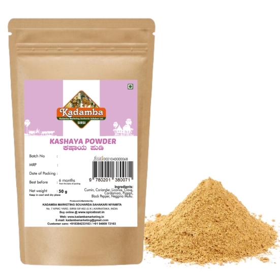 Kashaya Powder, 50gm