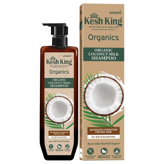 Kesh King Organics - Organic Coconut Milk Shampoo 300ml