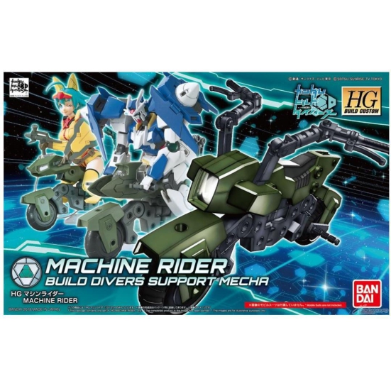 Bandai Hobby HG 1/144 41 Machine Rider 