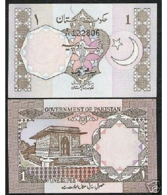 Pakistan 1 Rupee Top Grade Gem UNC