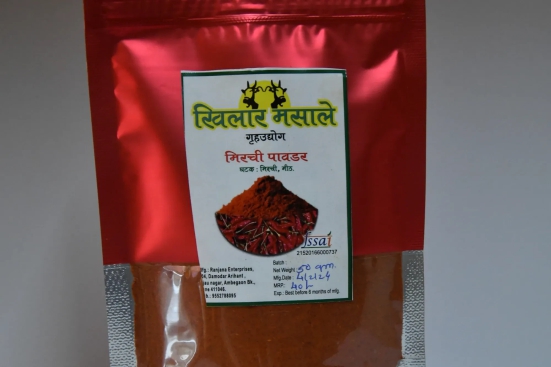 Chilli Powder