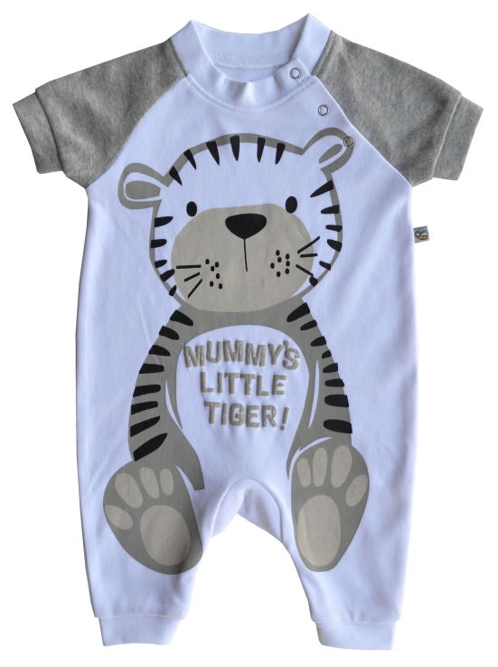 White Romper/Sleeper with Feet & Grey sleeves with Tiger Print