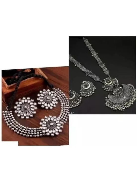 Samridhi DC Silver Alloy Necklace Set ( Pack of 1 ) - Silver