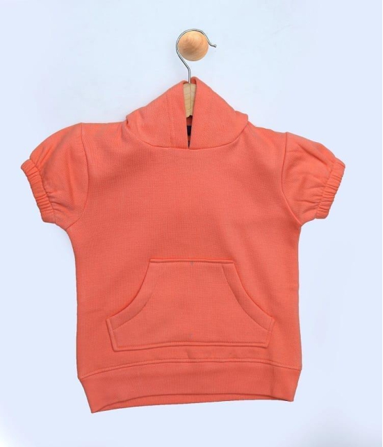 BOYS  CORAL HOODED SWEAT SHIRT