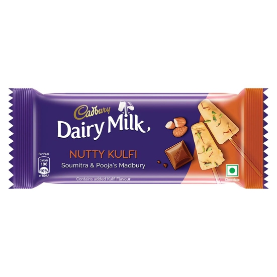 Cadbury Dairy Milk Nutty Kulfi