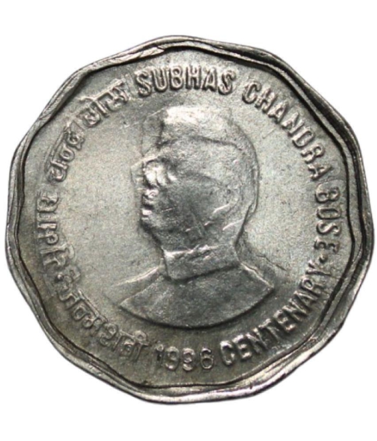 PRIDE INDIA - 2 Rupees (1996) Subhash Chandra Bose Republic India Collectible Rare 1 Coin Numismatic Coins