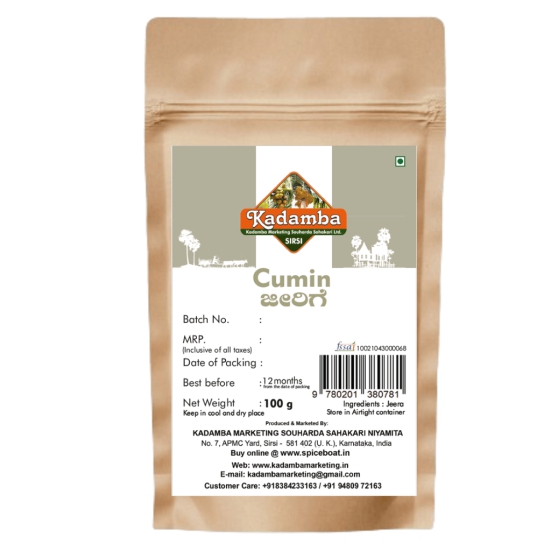 Jeera (Cumin, 100gm)