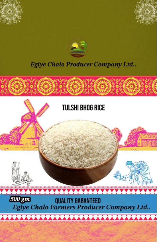 TULSI BHOG RICE