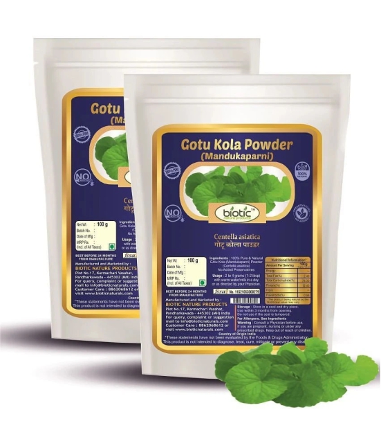 Biotic Gotu Kola Powder (Centella Asiatica) Mandukaparni Powder 200 gm