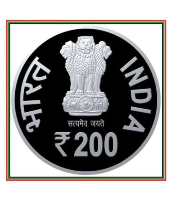 200  Rupees  ( Year - 2015 )  20th  Birth  Anniversary  of   Tatya  Tope  Pack  of  1  Commemorative  Issue  Rare  Coin