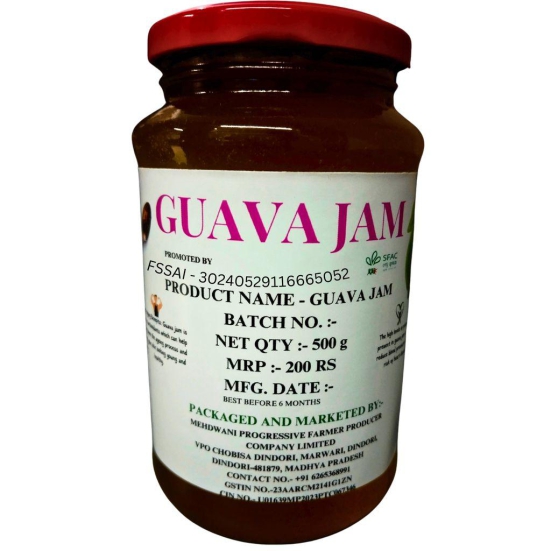 Guava Jam