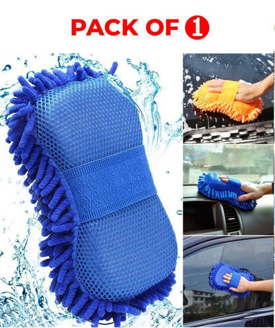 Aeoss Car Washing Sponge With Microfiber Washer Towel Duster For Cleaning Car. Bike Vehicle (Assorted ) (1)