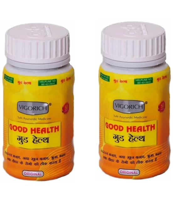 Rikhi GG Good Health Capsule 50 no.s Pack of 2