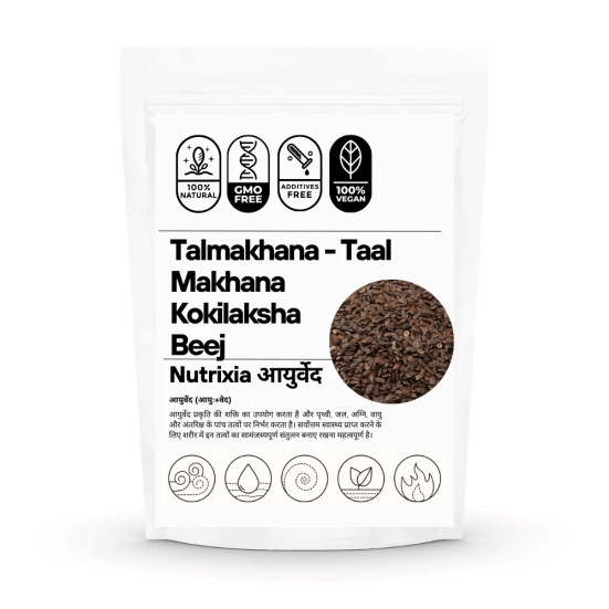 Talmakhana - Taal Makhana - Kokilaksha Beej - Asteracantha Longifolia-250 Gms