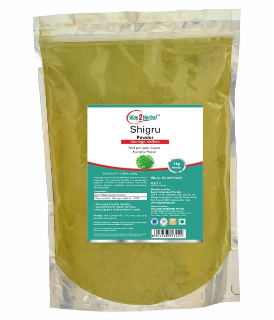 Way2Herbal Shigru    Powder 1 kg