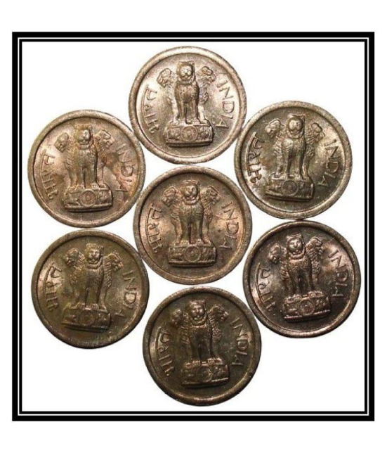 1  New  Paisa  ( 1962 )   India  Pack  of  7  Extremely  Rare  Coins