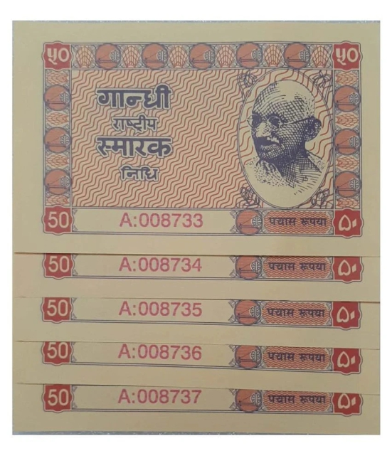 Hop n Shop Samritika Ventures India Gandhi Rashtriya Smarak Nidhi 50 Rupees Lot of 5 in Consecutive Serial UNC Receipt