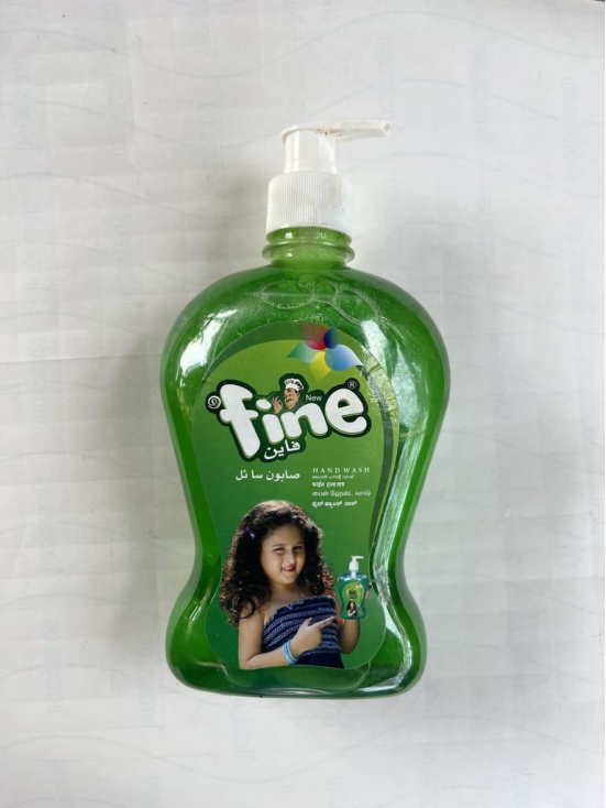 Fine Hand Wash | Keeps hands soft & moisturized | Pack of 1 Bottle | 450ml