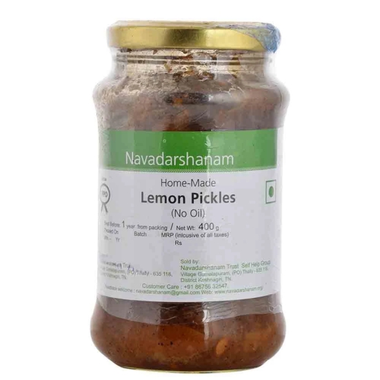 Navadarshanam Lemon Pickle -No Oil, 400 Gm